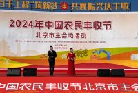 Teks&Foto: Humas Kemendes PDTT