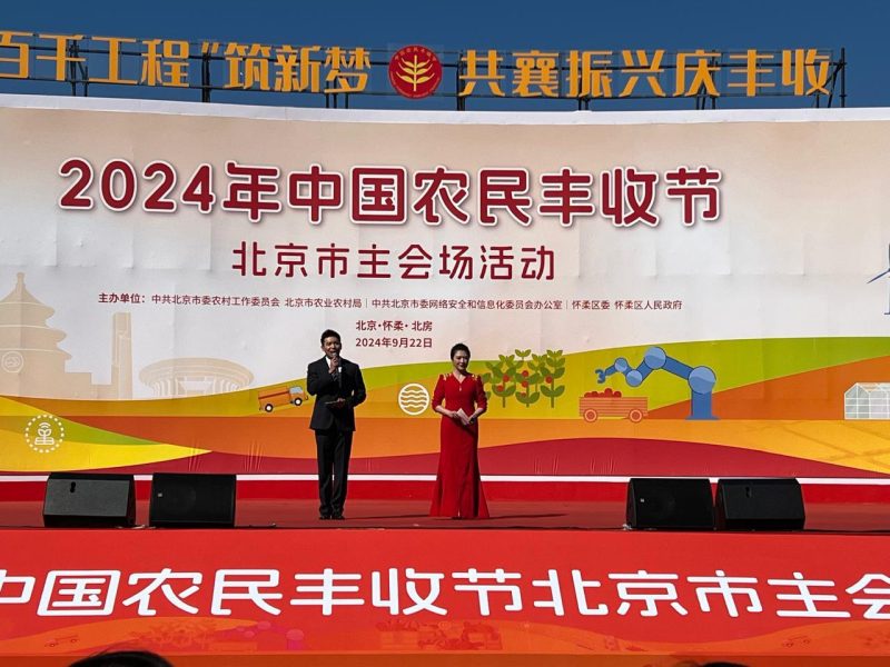 Teks&Foto: Humas Kemendes PDTT